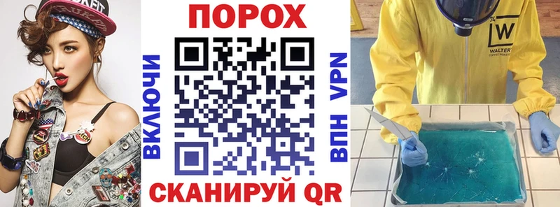 Амфетамин Premium  Заречный 
