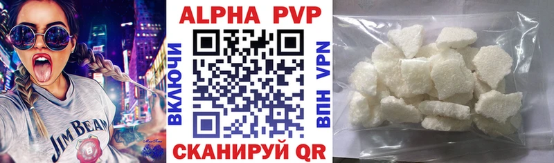 APVP СК КРИС shop официальный сайт Заречный