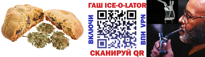 как найти закладки  нарко площадка какой сайт  Еда ТГК марихуана  Заречный 