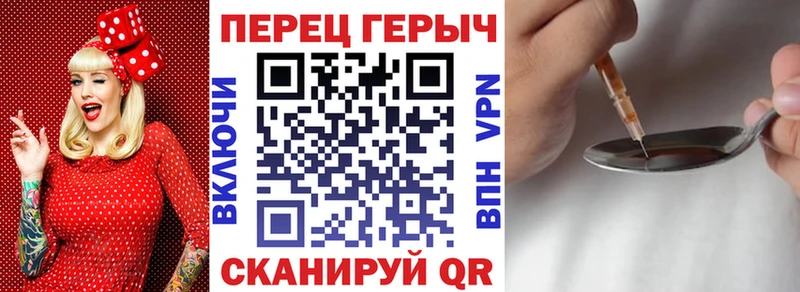блэк спрут ССЫЛКА  Заречный  площадка как зайти  цены   ГЕРОИН Афган 