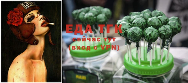 винт Аркадак