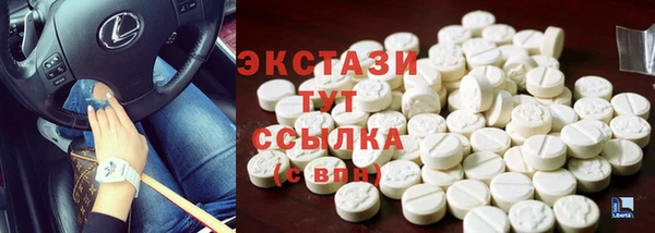 винт Аркадак