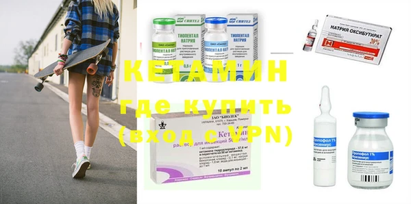 МДПВ Арсеньев