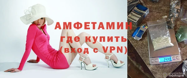 винт Аркадак
