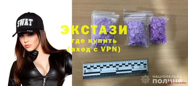 винт Аркадак