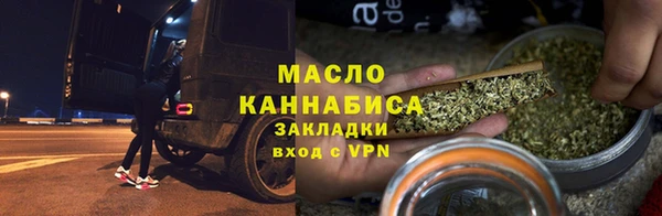 МДПВ Арсеньев
