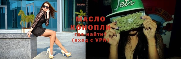 винт Аркадак