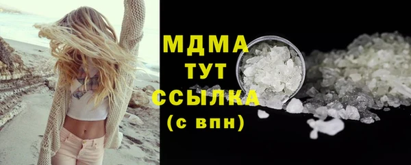 винт Аркадак