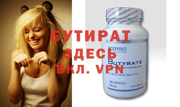 МДПВ Арсеньев
