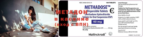 винт Аркадак