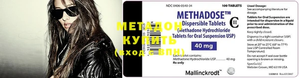 МДПВ Арсеньев