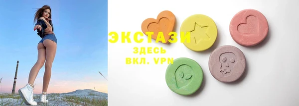 МДПВ Арсеньев