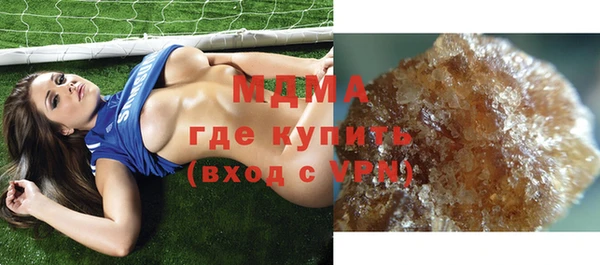 МДПВ Арсеньев