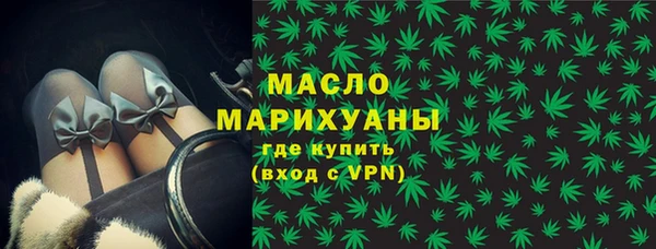 МДПВ Арсеньев