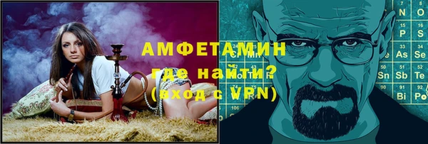 МДПВ Арсеньев