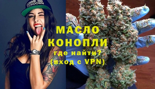 винт Аркадак