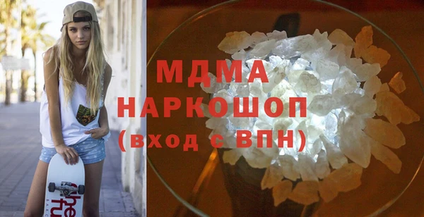 винт Аркадак