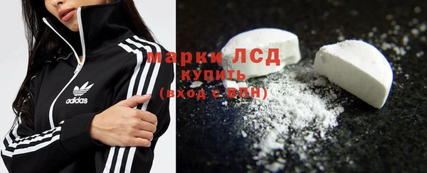винт Аркадак