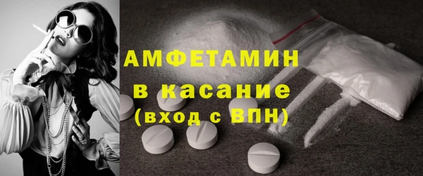 МДПВ Арсеньев