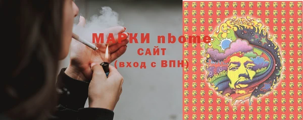 МДПВ Арсеньев