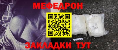 экстази Малгобек