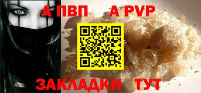 экстази Малгобек