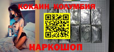 экстази Малгобек