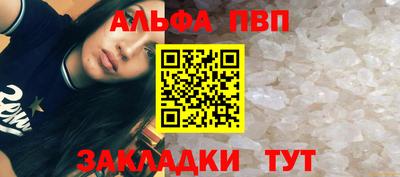 экстази Малгобек