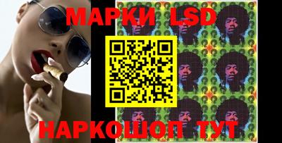 спиды Малоярославец