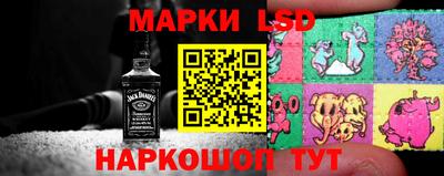 ALPHA PVP Мариинск
