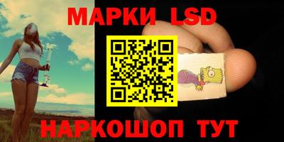 спиды Малоярославец