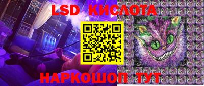 ALPHA PVP Мариинск
