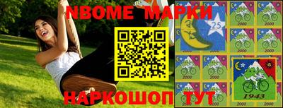 экстази Малгобек