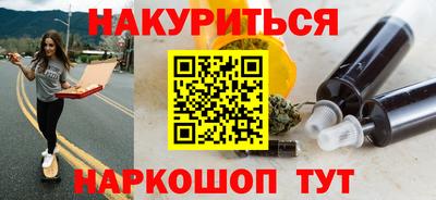 ALPHA PVP Мариинск