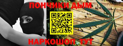 спиды Малоярославец