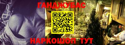 экстази Малгобек