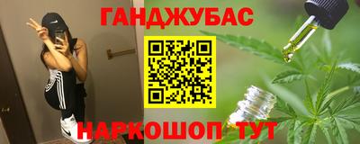 экстази Малгобек
