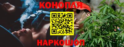 спиды Малоярославец