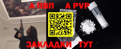 экстази Малгобек