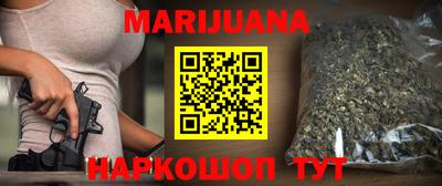 ALPHA PVP Мариинск