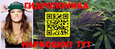спиды Малоярославец
