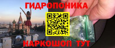 экстази Малгобек