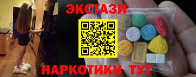 ALPHA PVP Мариинск