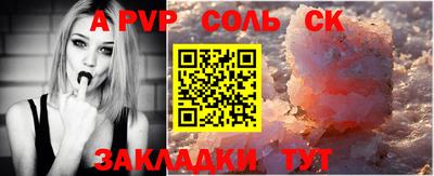 экстази Малгобек