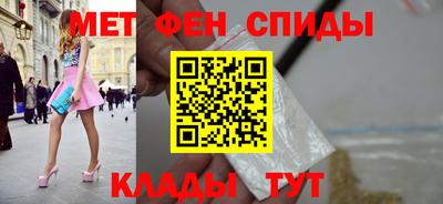 экстази Малгобек
