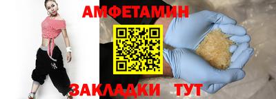 экстази Малгобек