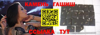 экстази Малгобек
