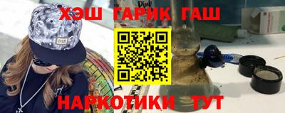 спиды Малоярославец