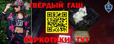 спиды Малоярославец