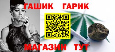 спиды Малоярославец